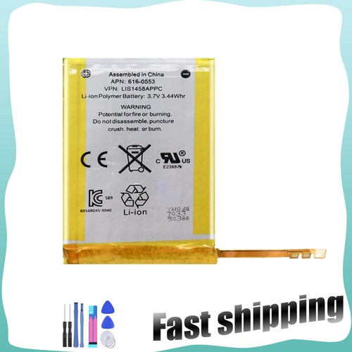 Nuovo per apple ipod touch - per,